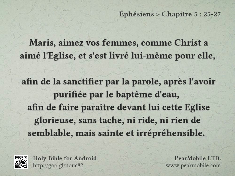Éphésiens, Chapitre 5:25-27